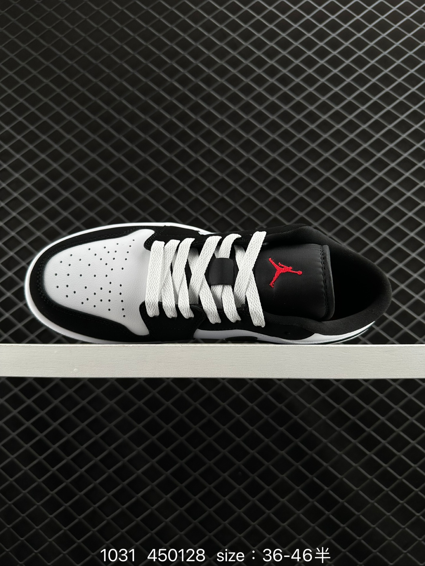 Air Jordan 1 Low AJ1